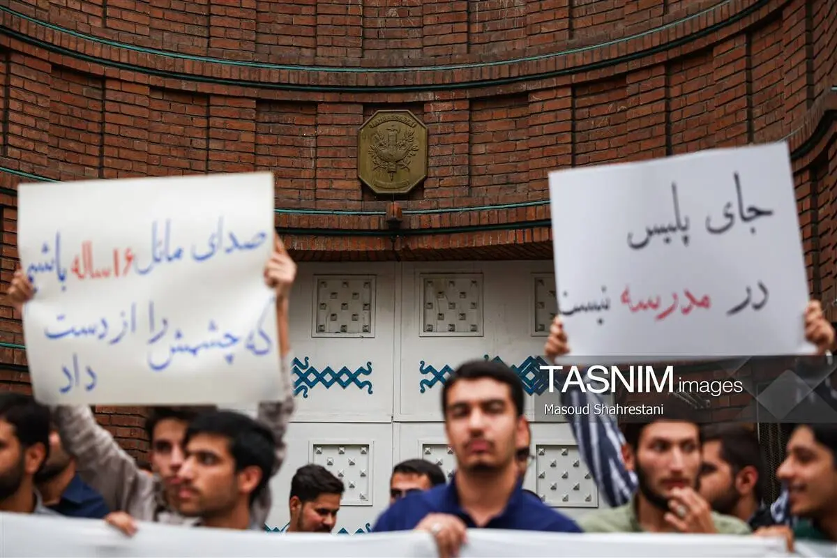 گالری