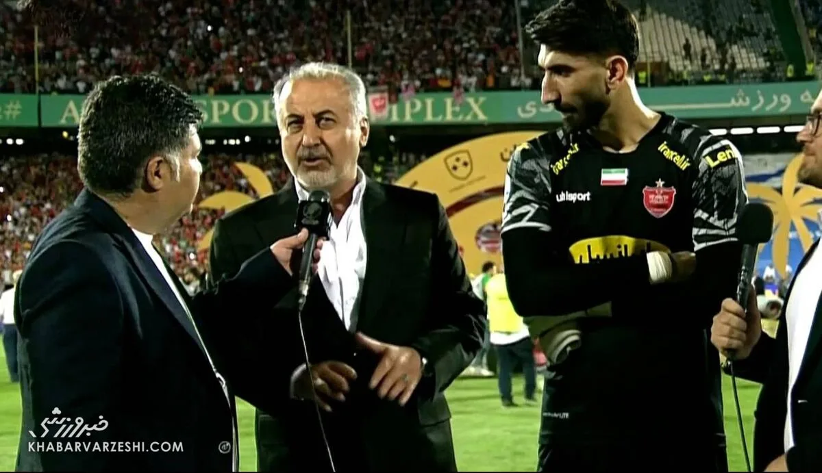 علیرضا بیرانوند