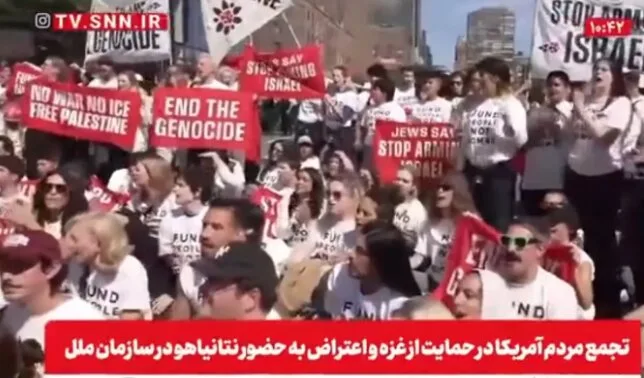 مراسم ویژه شاعر نامدار همراه با کنشگران جهانی در سوئیس، برلین، سئول، نیویورک و لندن