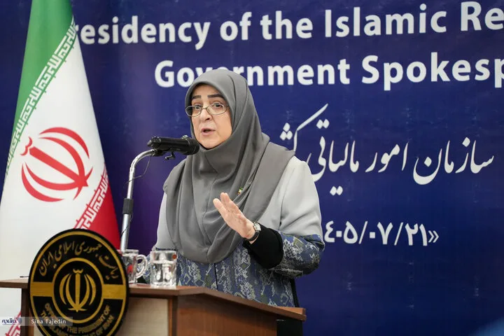 کنفرانس خبری سخنگوی دولت - 1405/07/21