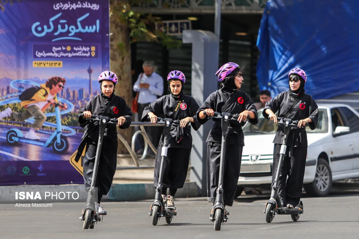 رویداد شهرنوردی با اسکوتر