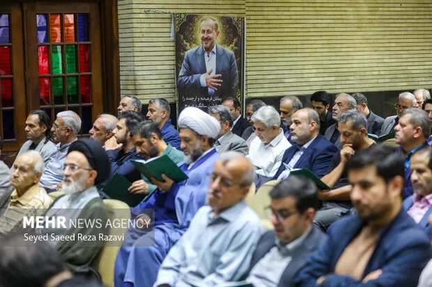 آیین بزرگداشت سردار سرتیپ پاسدار علیرضا افشار