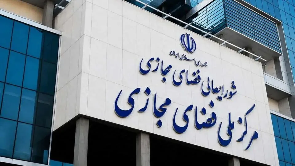 محمد سرافراز: حکمرانی اینترنت نیازمند بازنگری است/ همانطور که ایران را نمیتوان مانند کره شمالی اداره کرد، استارلینک را هم نمیتوان از بین برد
