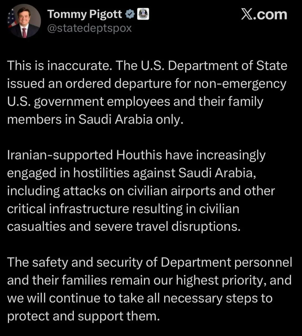 توئیت