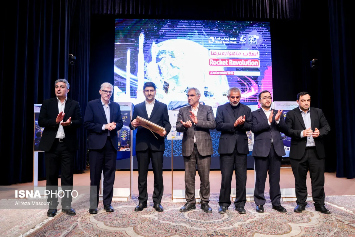ستار هاشمی، وزیر ارتباطات و فنآوری اطلاعات در مراسم افتتاحیه هفته جهانی فضا