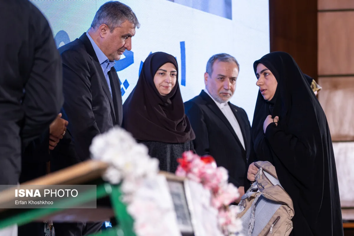 نشست «اکوساید: جنایت جنگی خاموش»