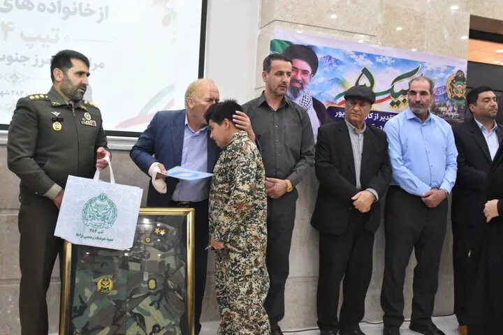 تجلیل از خانواده‌های شهدای تیپ ۲۸۴ شهید رستمی نزاجا در لرستان