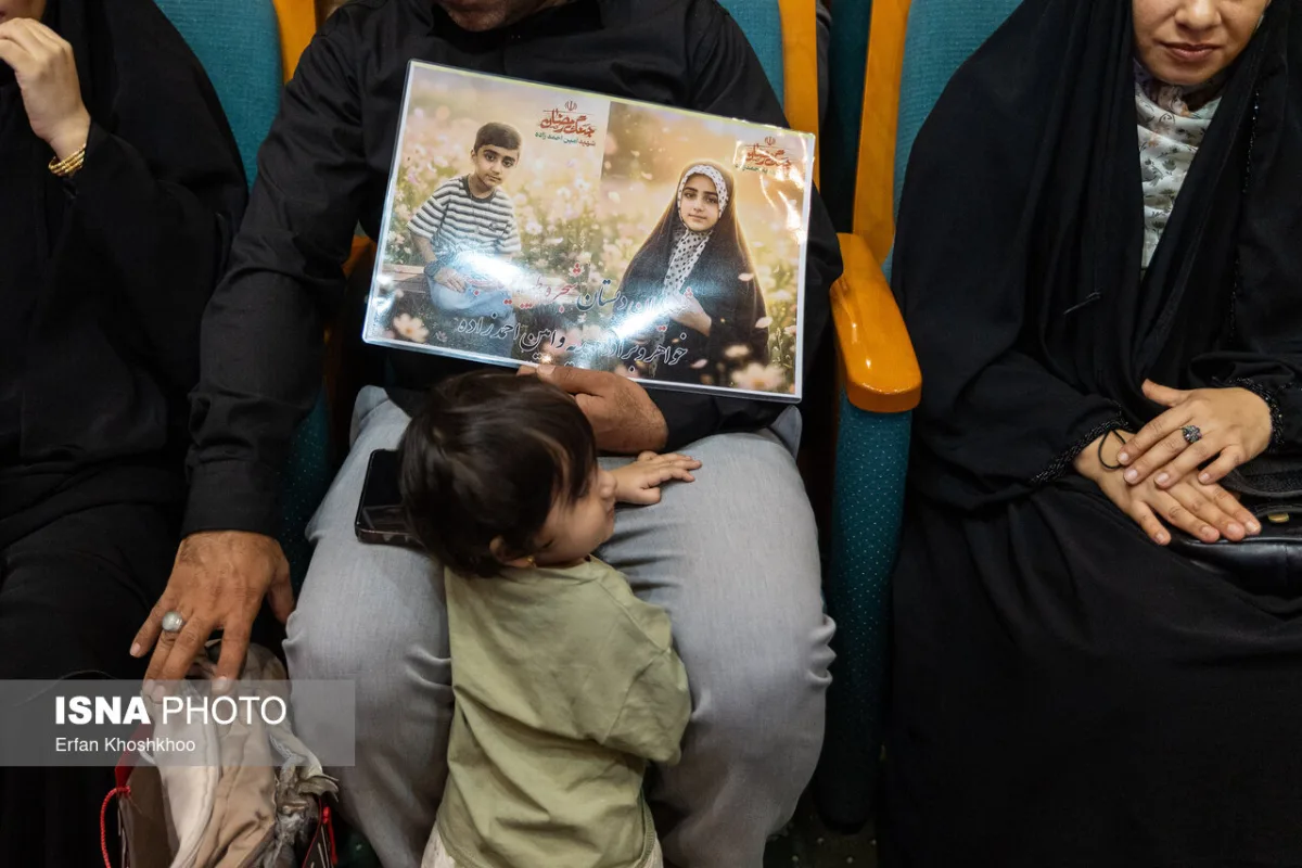 نشست «اکوساید: جنایت جنگی خاموش»