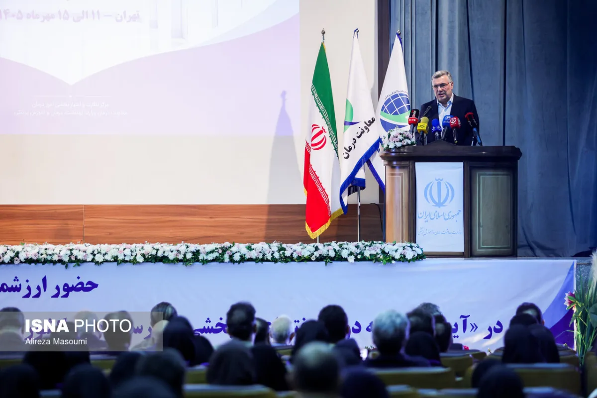آیین افتتاحیه هفتمین دوره اعتباربخشی بیمارستان‌های کشور