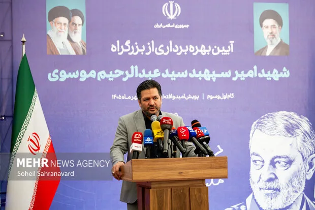 مراسم افتتاح بزرگراه شهید سید عبدالرحیم موسوی