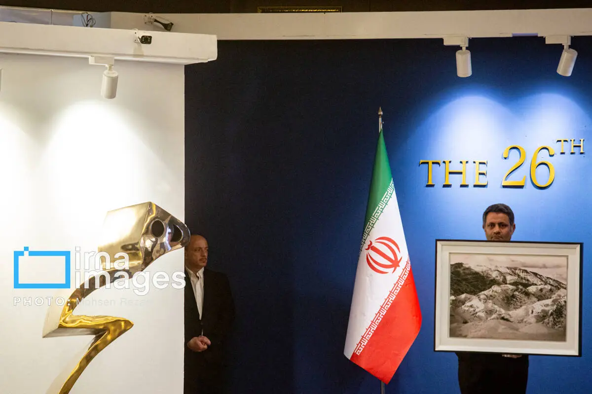 گالری