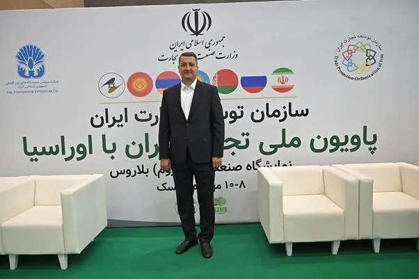 دیپلماسی تجاری ایران در بلاروس؛ آغاز مسیر بازار اوراسیا