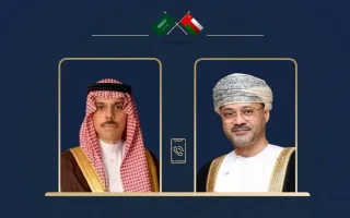 مباحثه بن فرحان و البوسعیدی پیرامون امنیت تنگه هرمز