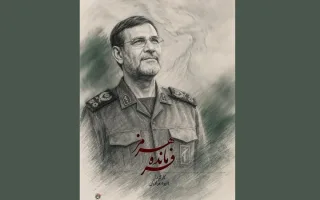 مستند «فرمانده هرمز» روی میز تدوین رفت