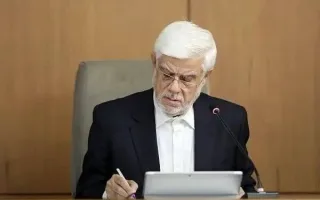 پیام همدردی معاون اول رئیس‌جمهور به مناسبت فوت خواهر علی شمس اردکانی