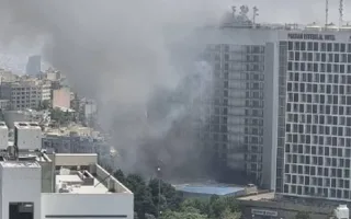 جزئیات حادثه آتش‌سوزی در هتل استقلال تهران