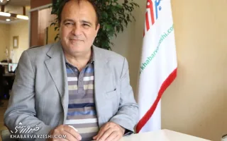 ستاره استقلال در نبرد با آلزایمر