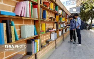 دلایل فرار کودکان از مطالعه