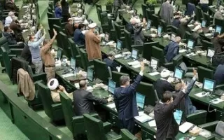 غیبت 50 نفر در جلسه مجازی مجلس!