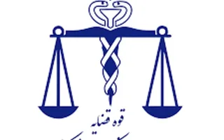 افزایش ۳۰ درصدی موارد غرق‌شدگی در سال جاری