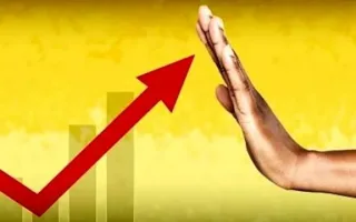 ترمز گرانی بچرخید؟