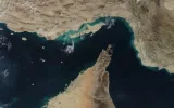 برگزاری کنفرانس بزرگ درباره هرمز