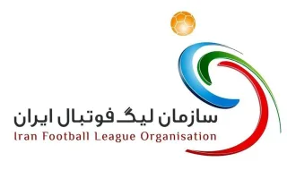 توضیحات سازمان لیگ درباره پلی‌آف و سهمیه آسیایی