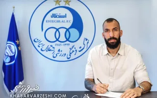 کاپیتان استقلال در این تیم باقی ماند