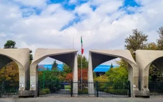 حذف کامل ایران از رتبه‌بندی دانشگاه‌های تأثیرگذار تایمز در سال ۲۰۲۶