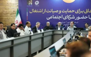 اجرای مصوبه دولت برای اصلاح وضعیت قرارداد