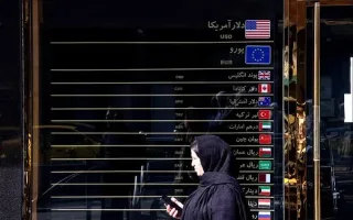 تحریم‌های تازه آمریکا علیه شرکت‌های پوششی جمهوری اسلامی