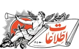نتانیاهو و تندروهای داخلی دنبال یک هدف مشترک هستند:عادی سازی جنگ و حساسیت زدایی از آن