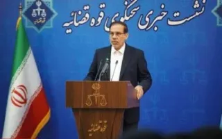 جدیدترین جزئیات درباره روند رسیدگی به پرونده کلاهبرداری «یونیک فاینانس» اعلام شد