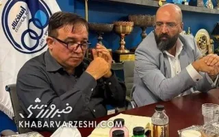 استقلال از قاب فوتبال پا فراتر گذاشت و راهیِ تور ماهیگیری شد! / تاجرنیا مأمور شد برای این رشته تیم بسازد