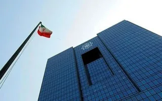 ممنوعیت برداشت اضافه رئیس کل؛ دیگر پول اضافه نداریم!