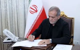 پزشکیان در پیامی درگذشت پدر همسر رئیس دفتر بازرسی ویژه رئیس جمهور را تسلیت گفت