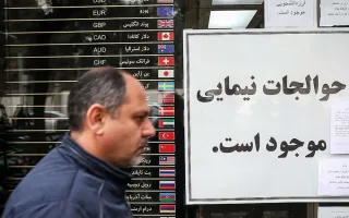 قیمت دلار، طلا و سکه امروز دوشنبه ۱۹ مرداد ۱۴۰۵