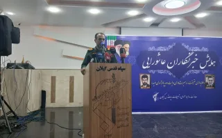 فرمانده سپاه گیلان: دشمن به دنبال شکاف در وحدت و انسجام مردم ایران است