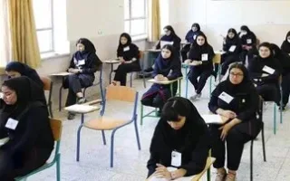 نتایج برگزاری آزمون ورودی پایه دهم مدارس نمونه دولتی و وضعیت تکمیل ظرفیت سمپاد مشخص گردید