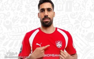 رکورد جالب توجه مدافع ایرانی در روسیه؛ ۱۰ پاس گل با پرتاب اوت!