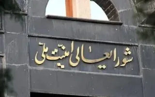 رکورد جدید پزشکیان در شعام/ جابه‌جایی چهار دبیر در یک دولت!