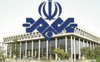 کنایه رئیس مرکز ارتباطات مردمی ریاست جمهوری به صدا و سیما؛ سازمان دچار بحران بازنمایی است!