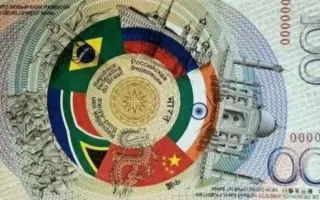 مذاکرات بریکس برای پیوند سیستم‌های پرداخت و ارزهای دیجیتال