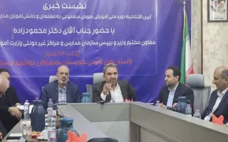 آموزش آنلاین نمی‌تواند تماماً جانشین مدرسه باشد/ تلاش برای بهبود شرایط بیمه و حقوق معلمان مؤسسات غیردولتی