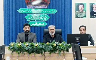 حتی یک ناو آمریکایی در خلیج فارس نیست؛ ملی‌شدن تنگه هرمز با قانون