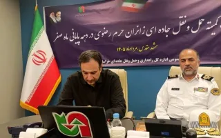 پلیس راه تا پایان موج بازگشت زائران در محورهای خراسان رضوی مستقر است