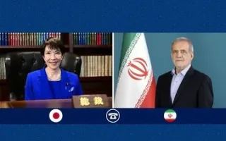 پزشکیان به نخست وزیر ژاپن: ایران به هیچ وجه دنبال ناآرامی در منطقه نبوده/ درخواست از ایران جهت استفاده از نفوذ خود برای جلوگیری از تنش در باب‌المندب
