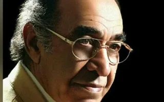 «پهلوان آواز» درگذشت؛ ایرج خواجه‌امیری در ۹۴ سالگی خاموش شد