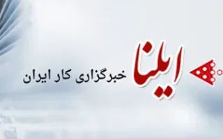 مسکو نسبت به پیشنهادات زلنسکی برای خاتمه دادن به جنگ اوکراین اطلاعاتی در دست ندارد