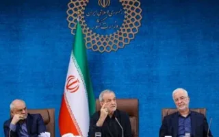 پخش قسمت‌هایی از گفت‌وگوی پزشکیان با سیاسیون از امشب + جزییات